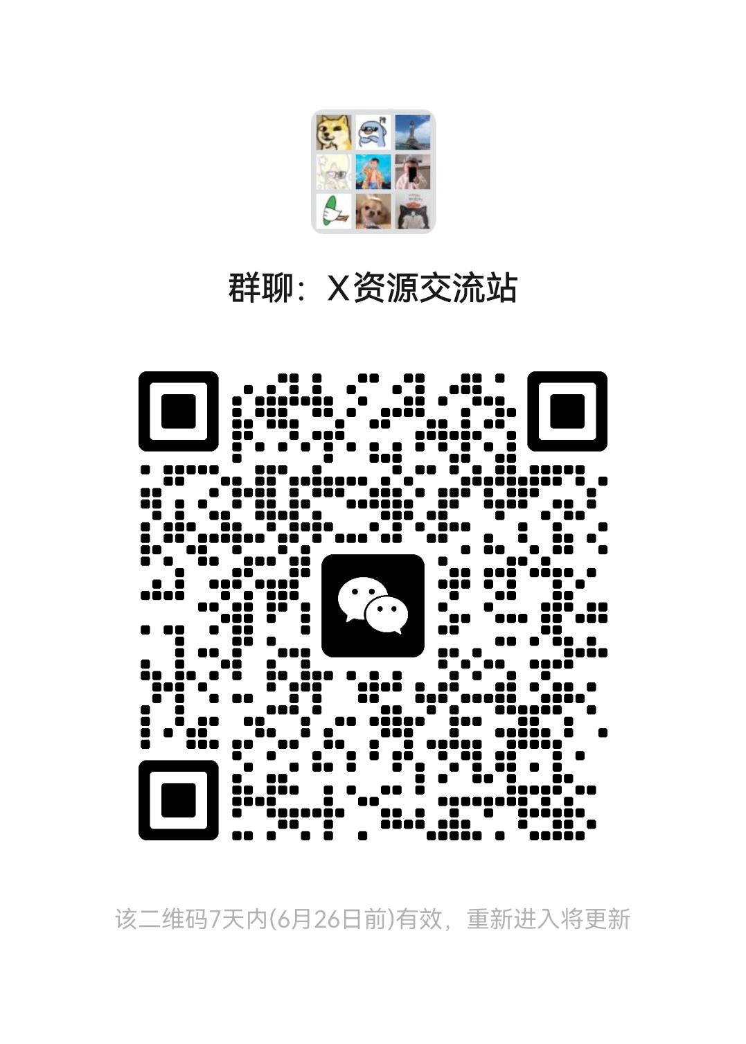 wxq
